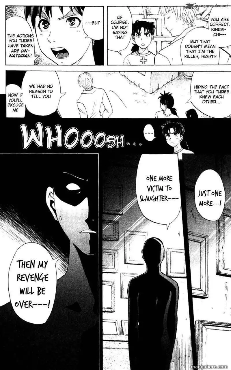 Kindaichi Case Files: Legendary Vampire Murders  Chapter 5 7